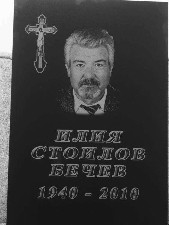 post-1649-0-54555400-1347832476_thumb.jp