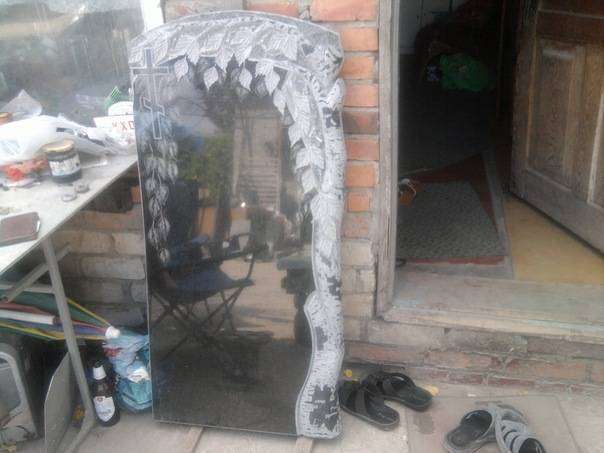 post-7529-0-16212200-1347739562_thumb.jp