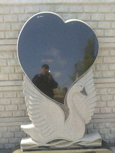 post-7529-0-37448500-1347739400_thumb.jp