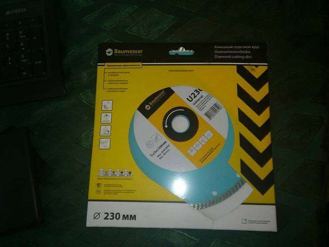 post-7529-0-97281100-1347880839_thumb.jp