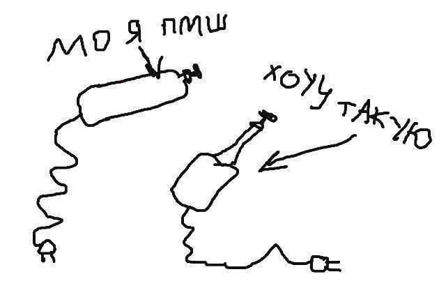 post-7784-0-05378300-1348233996_thumb.jp