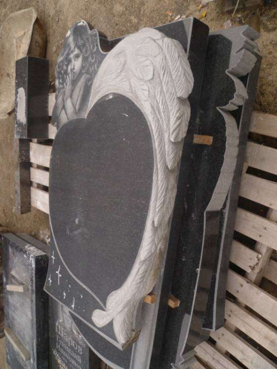 post-7784-0-18325900-1347031265_thumb.jp