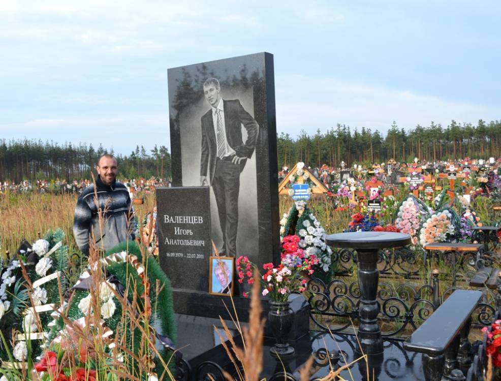 post-7784-0-83001900-1346854294_thumb.jp