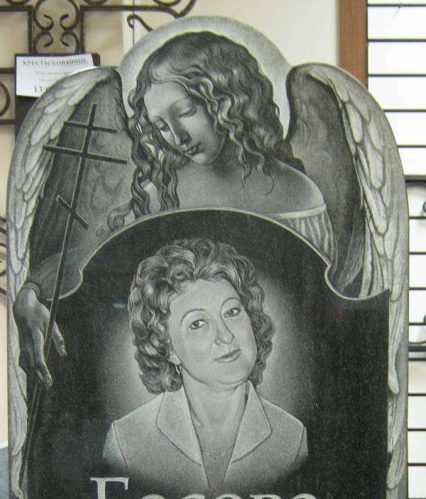 post-7784-0-84174700-1347029916_thumb.jp