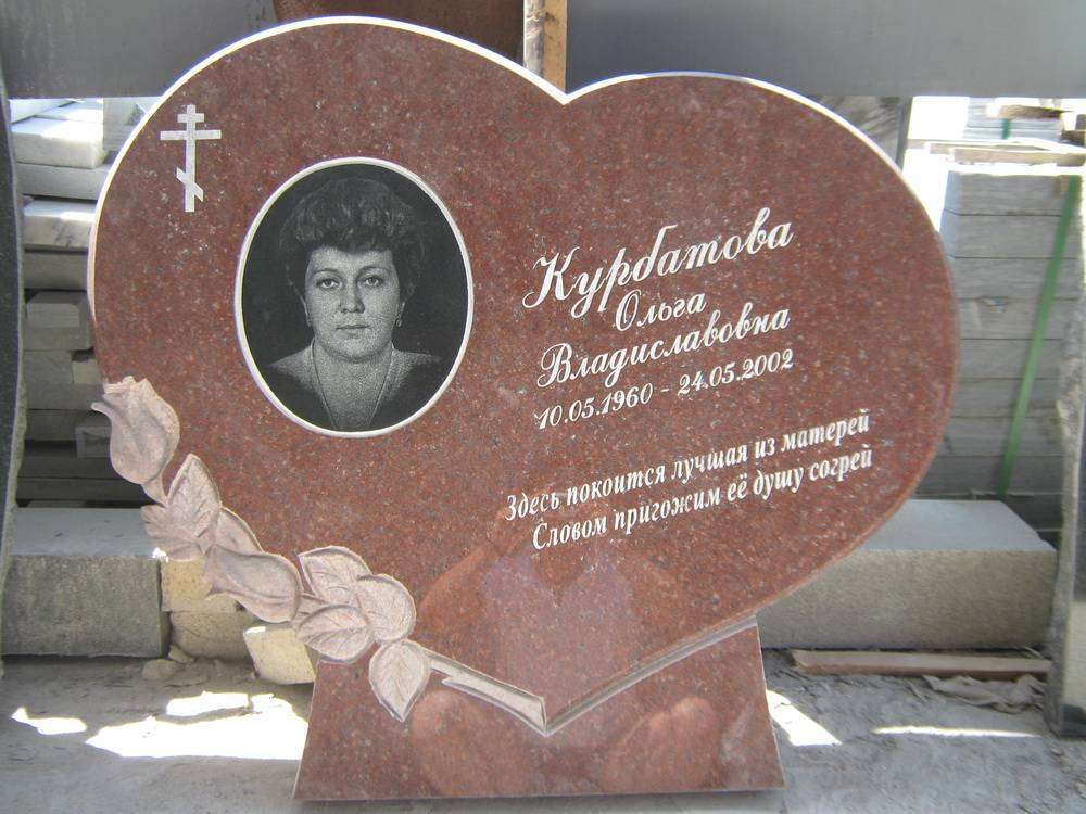 IMG_3897_новый размер.JPG