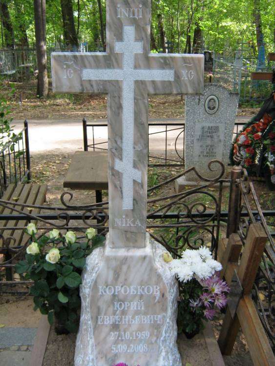 post-10120-0-50501300-1379599664_thumb.j