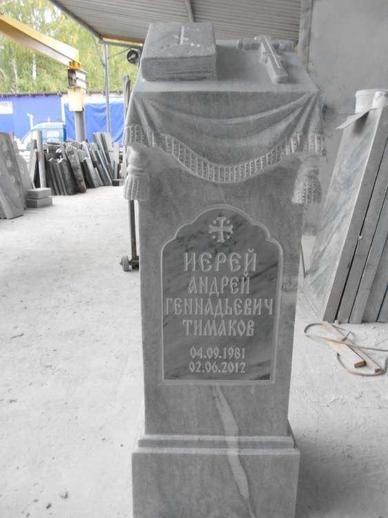 post-10120-0-61800500-1379572379_thumb.j