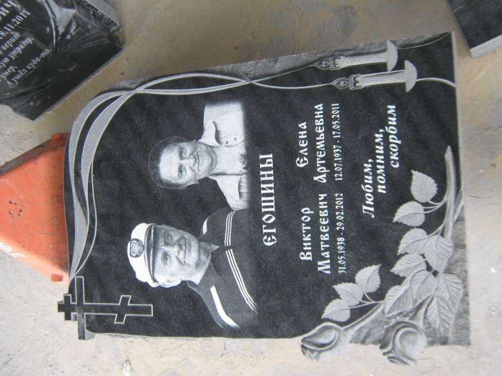 IMG_6112_новый размер.JPG