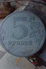 post-1905-0-10313800-1378224466_thumb.jp