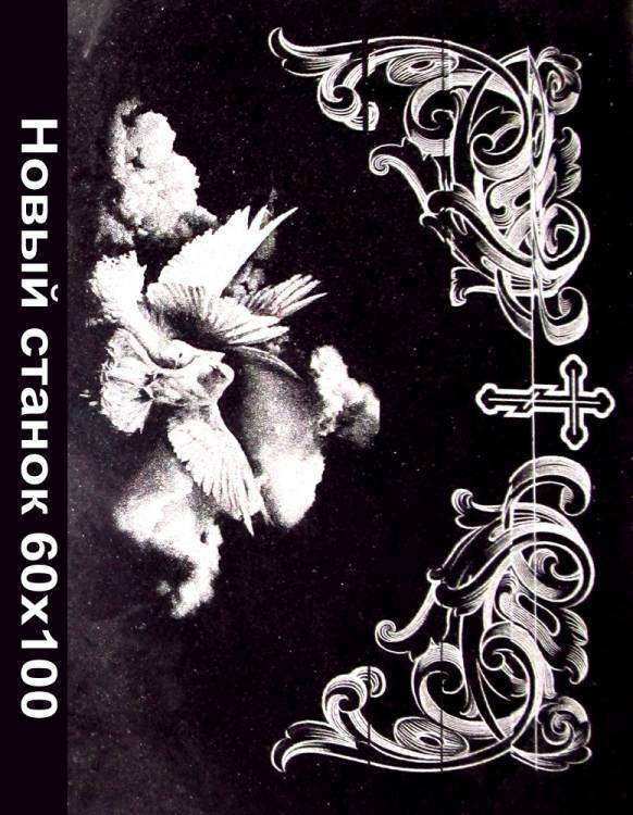 post-7098-0-63442800-1379400175_thumb.jp