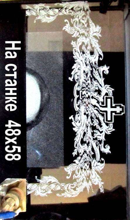 post-7098-0-65267400-1379400144_thumb.jp