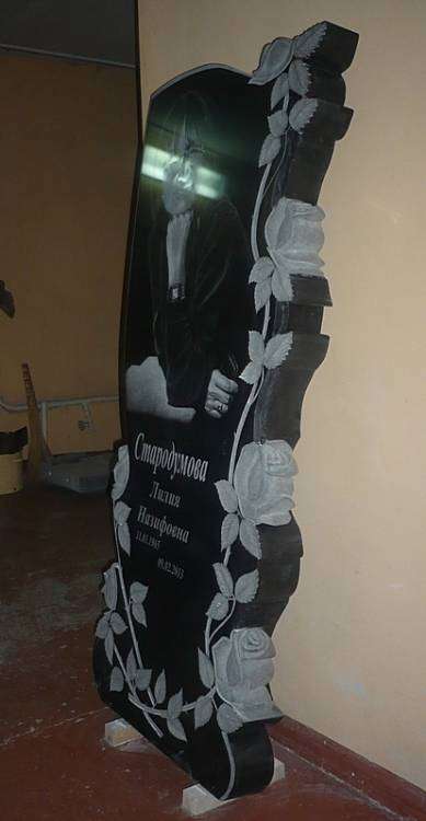 post-7743-0-82239100-1379177436_thumb.jp