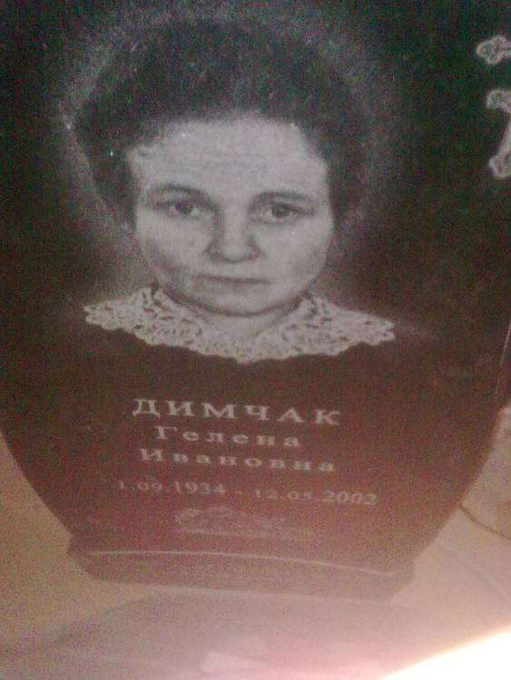 post-9996-0-35137700-1380135981_thumb.jp