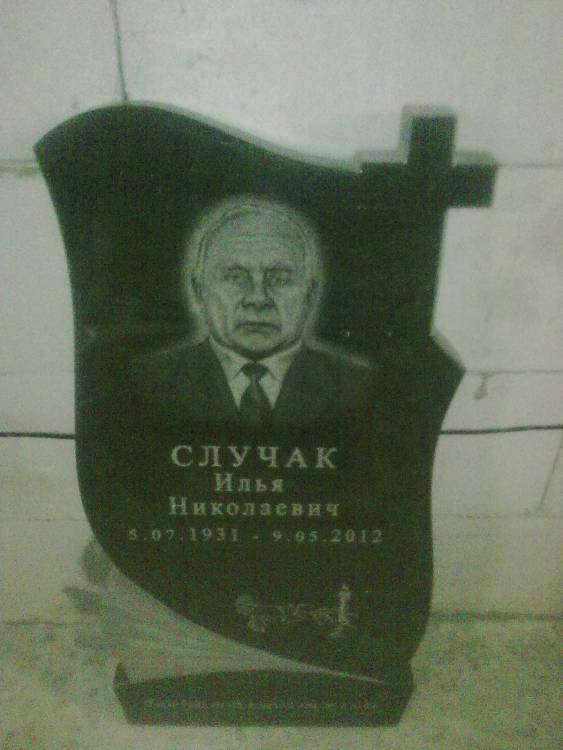 post-9996-0-92241400-1380136430_thumb.jp