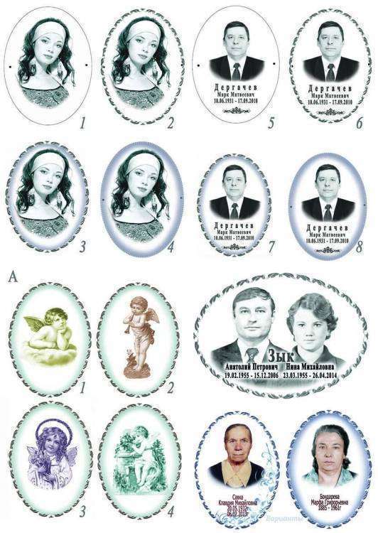 post-11547-0-73808900-1410458396_thumb.j