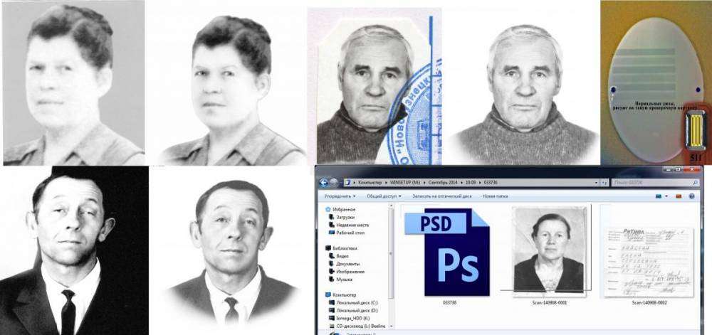 post-11547-0-99843900-1410500509_thumb.j