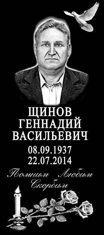 post-12046-0-26338200-1410346650_thumb.j