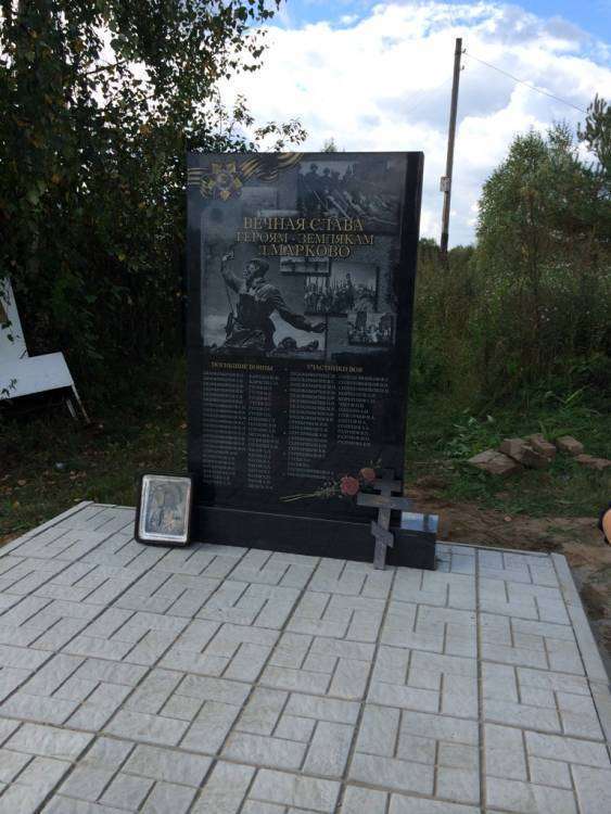 post-7784-0-02735000-1410061387_thumb.jp