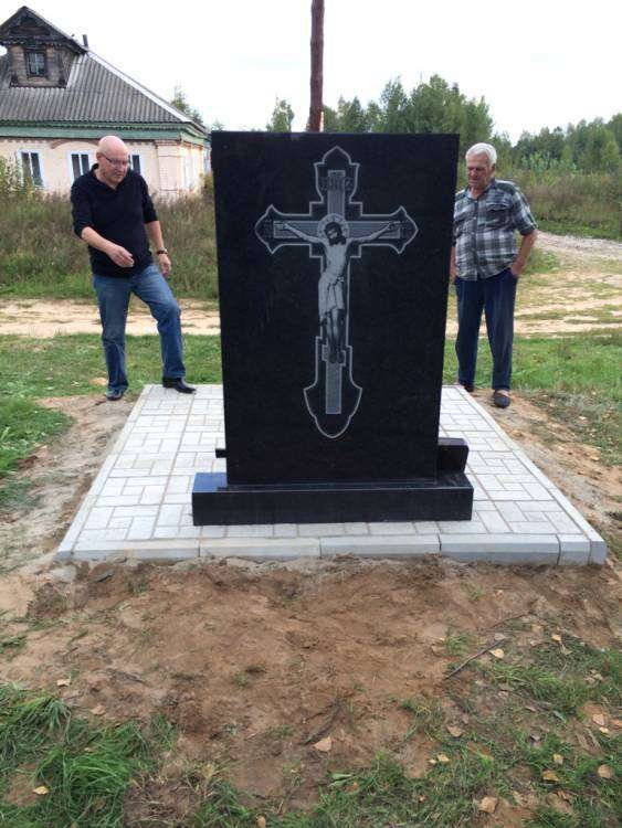 post-7784-0-95379000-1410061413_thumb.jp