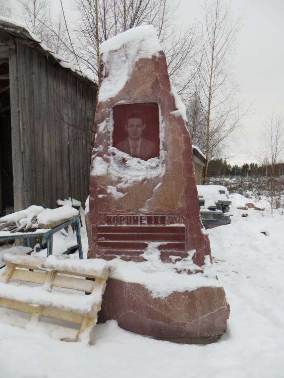 post-10120-0-23688000-1441801034_thumb.j