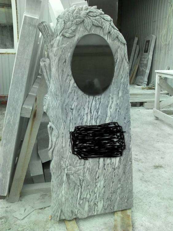 post-10809-0-00740900-1441619929_thumb.j