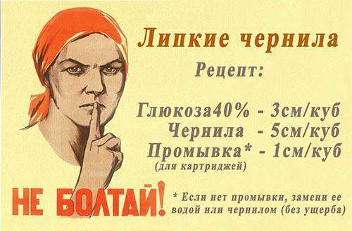 Ne_boltay.jpg