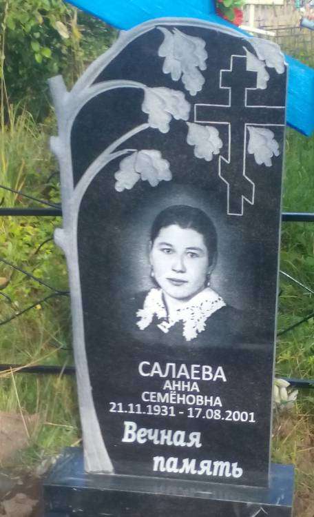 post-1175-0-62802000-1441868142_thumb.jp