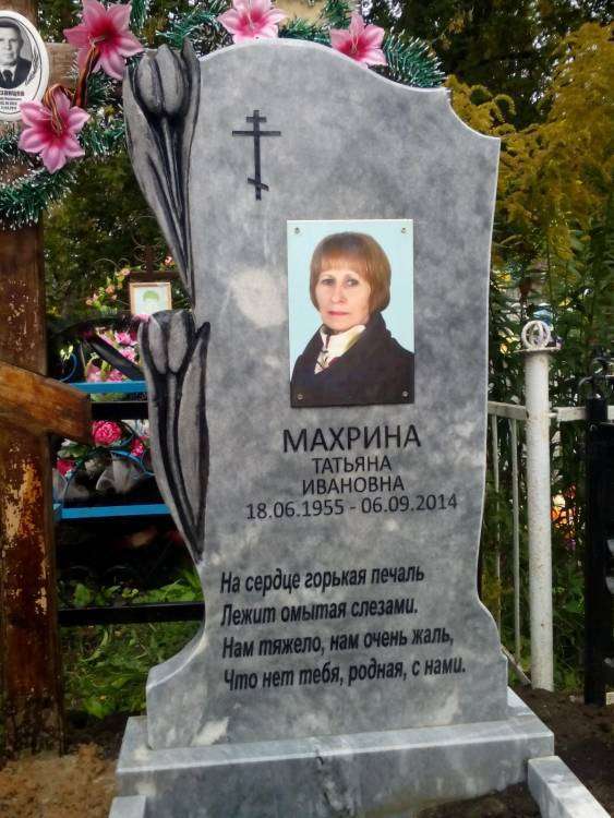 post-1175-0-79134900-1441687021_thumb.jp