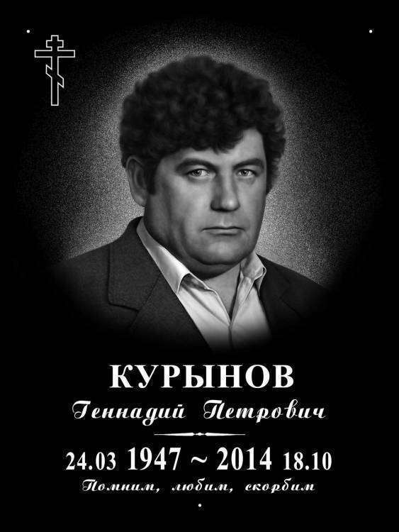 post-14193-0-00865700-1442834331_thumb.j