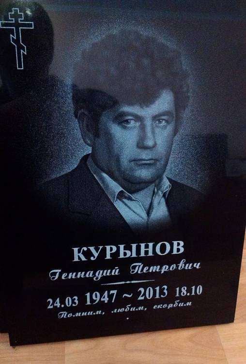 post-14193-0-28404700-1442832228_thumb.j