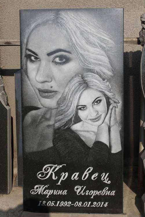 post-4983-0-46496600-1442946310_thumb.jp