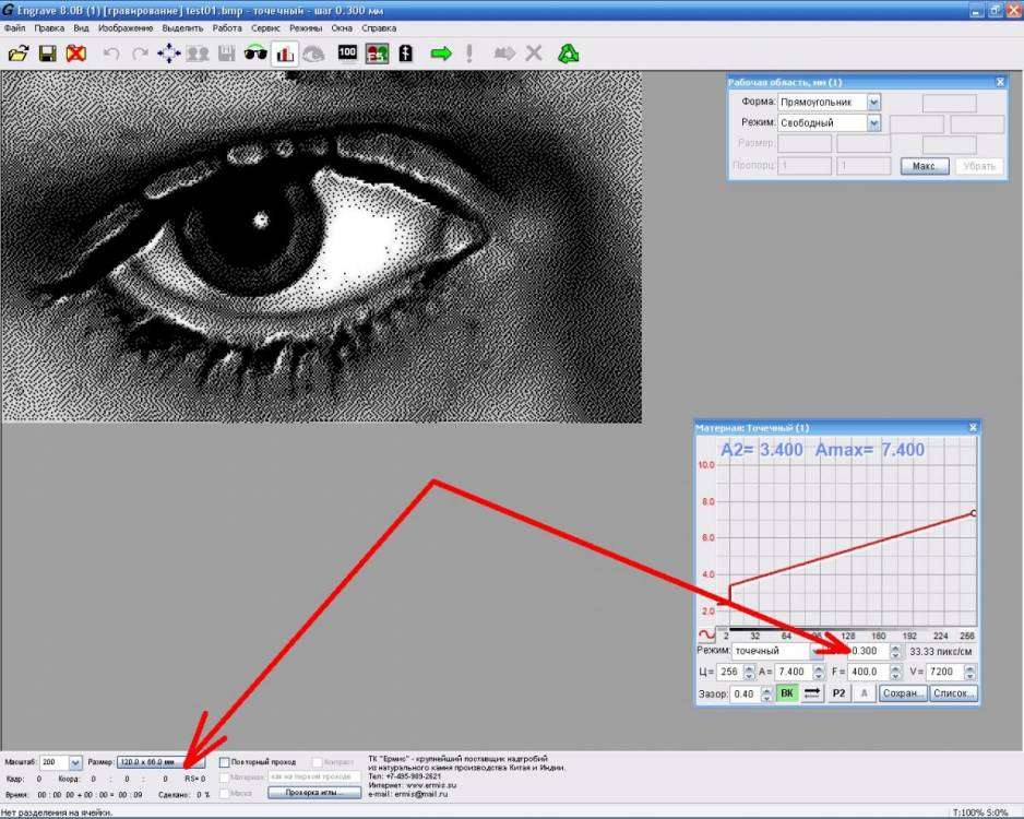 post-8396-0-88079400-1442084898_thumb.jp