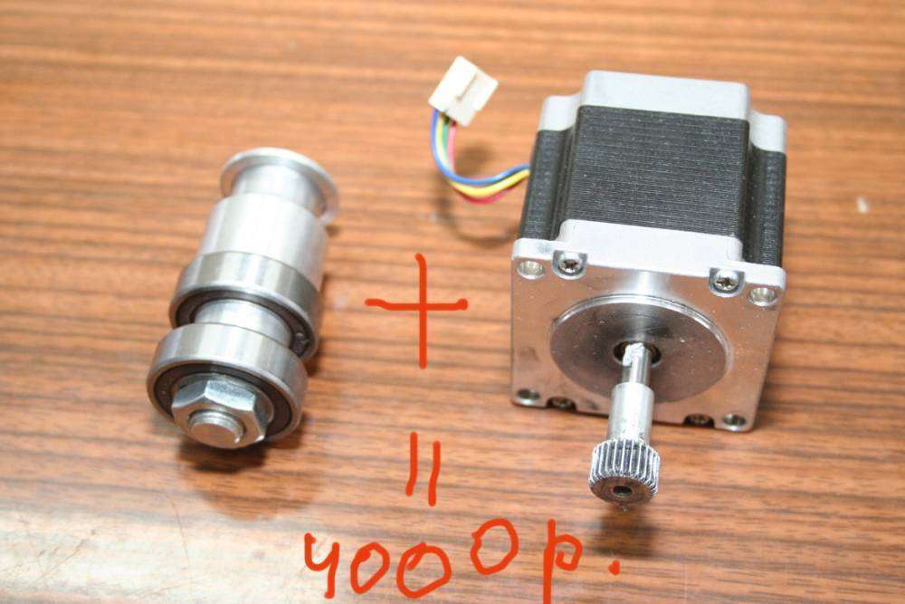 post-8507-0-89297300-1442925030_thumb.jp