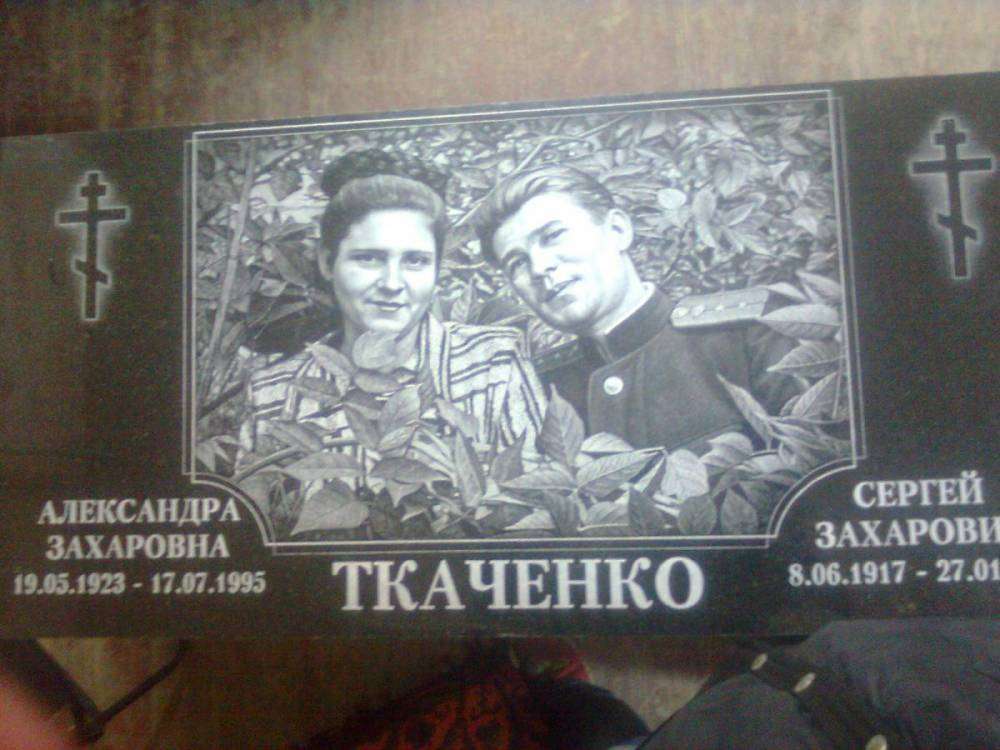 post-3401-0-36658400-1350299756_thumb.jp