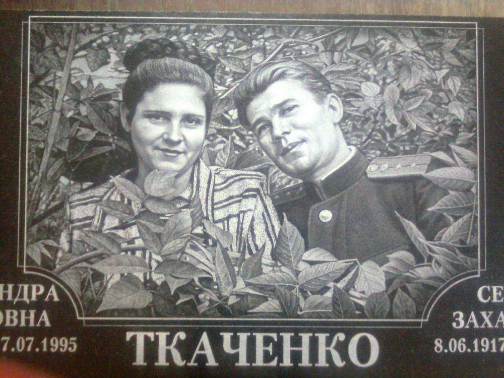 post-3401-0-41558600-1350299703_thumb.jp