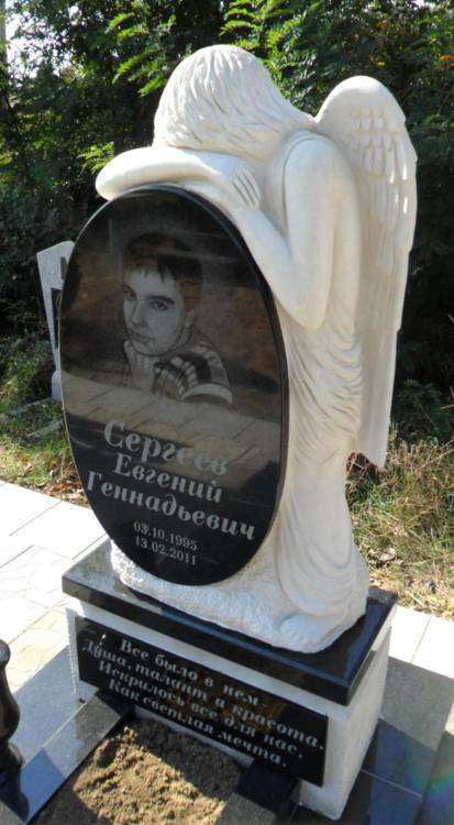 post-3596-0-17571800-1350678399_thumb.jp