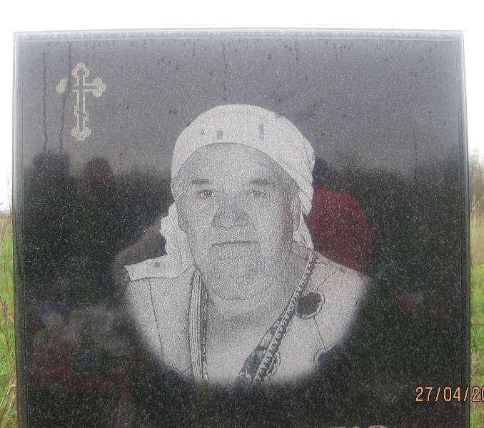 Изображен 1091.jpg