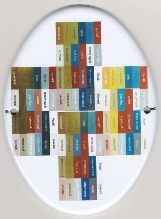 post-11547-0-09855700-1414605526_thumb.j