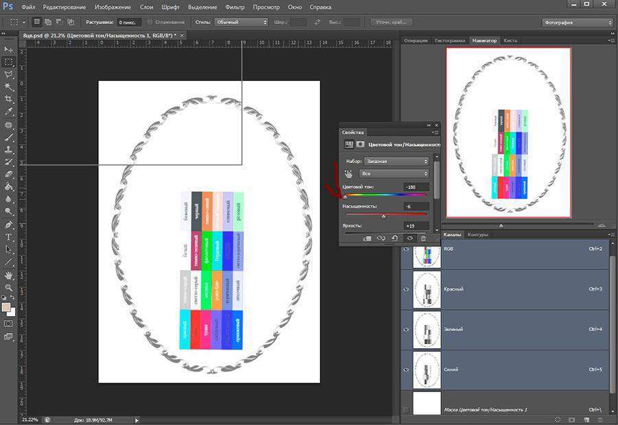 post-11547-0-55736100-1414605488_thumb.j