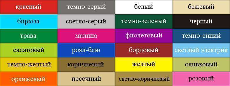 post-11547-0-81583900-1414605502_thumb.j