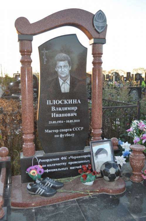 post-12623-0-37521800-1413571046_thumb.j