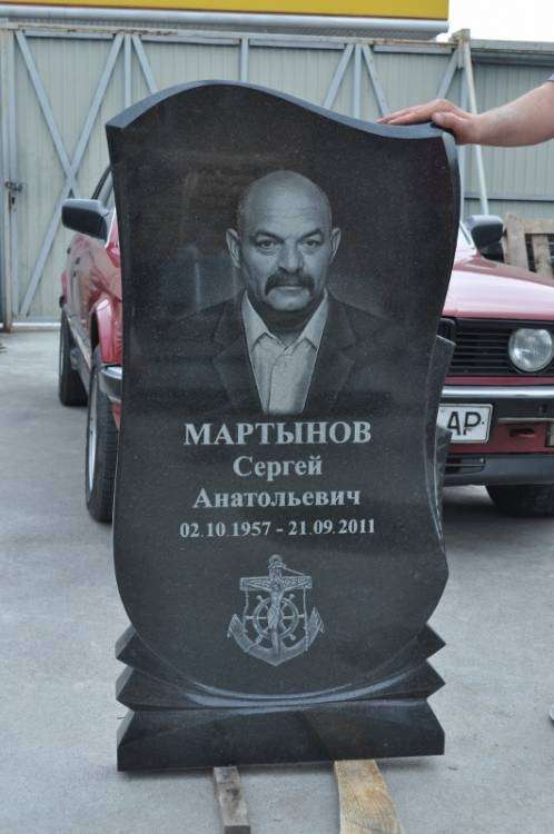 post-12623-0-43417800-1413566810_thumb.j