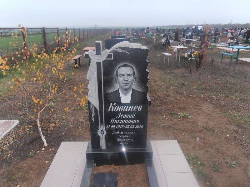 post-12623-0-51637600-1413571077_thumb.j