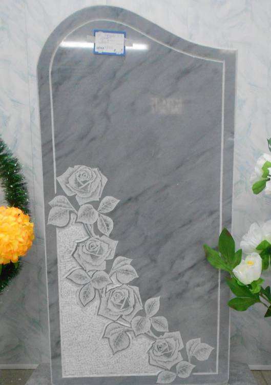 post-12759-0-12455800-1414034660_thumb.j