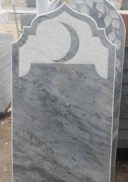 post-12759-0-13738300-1414034889_thumb.j