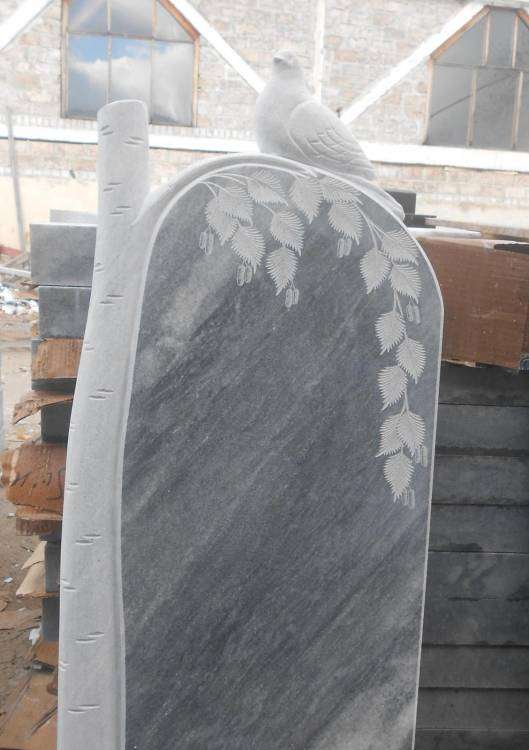 post-12759-0-23361600-1414034647_thumb.j