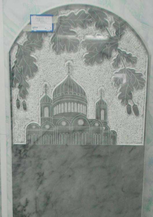 post-12759-0-37760900-1414034882_thumb.j