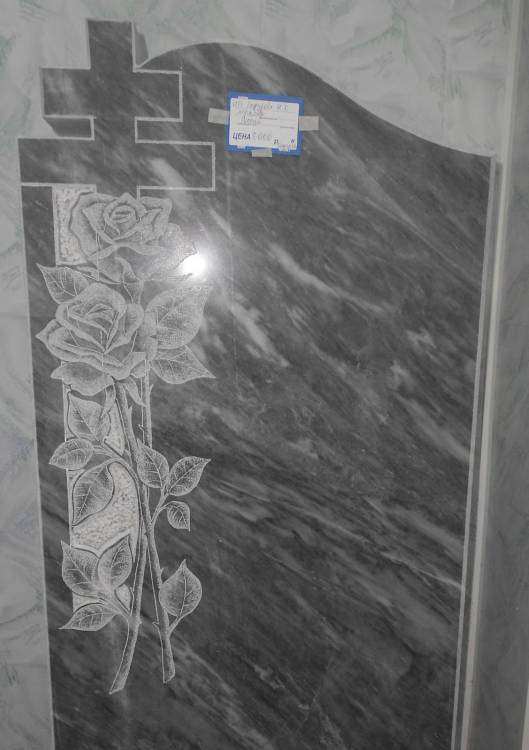 post-12759-0-60340000-1414034652_thumb.j