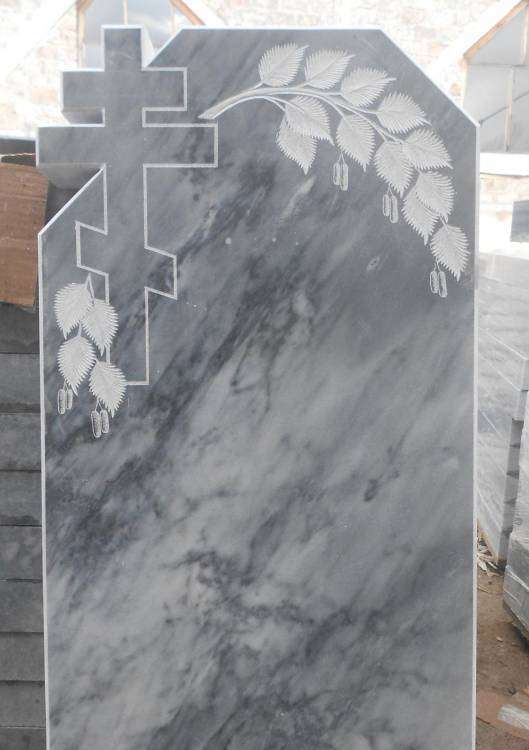 post-12759-0-77986400-1414034873_thumb.j