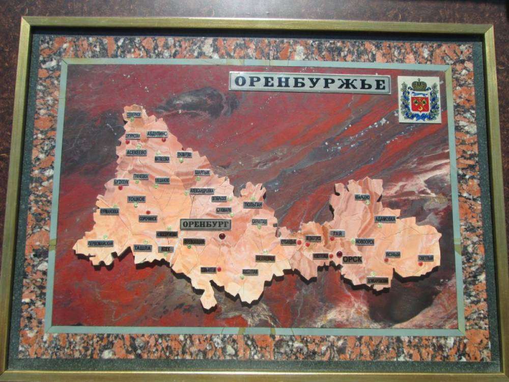 post-1639-0-13298000-1413279783_thumb.jp